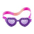 Girls Heart Shaped Swim Goggles
